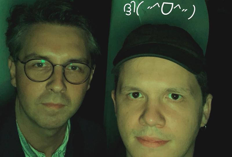 Komma Bar Sessions #01 /w Ostend Journals